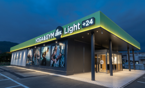 アイレクス・ライト＋24新城